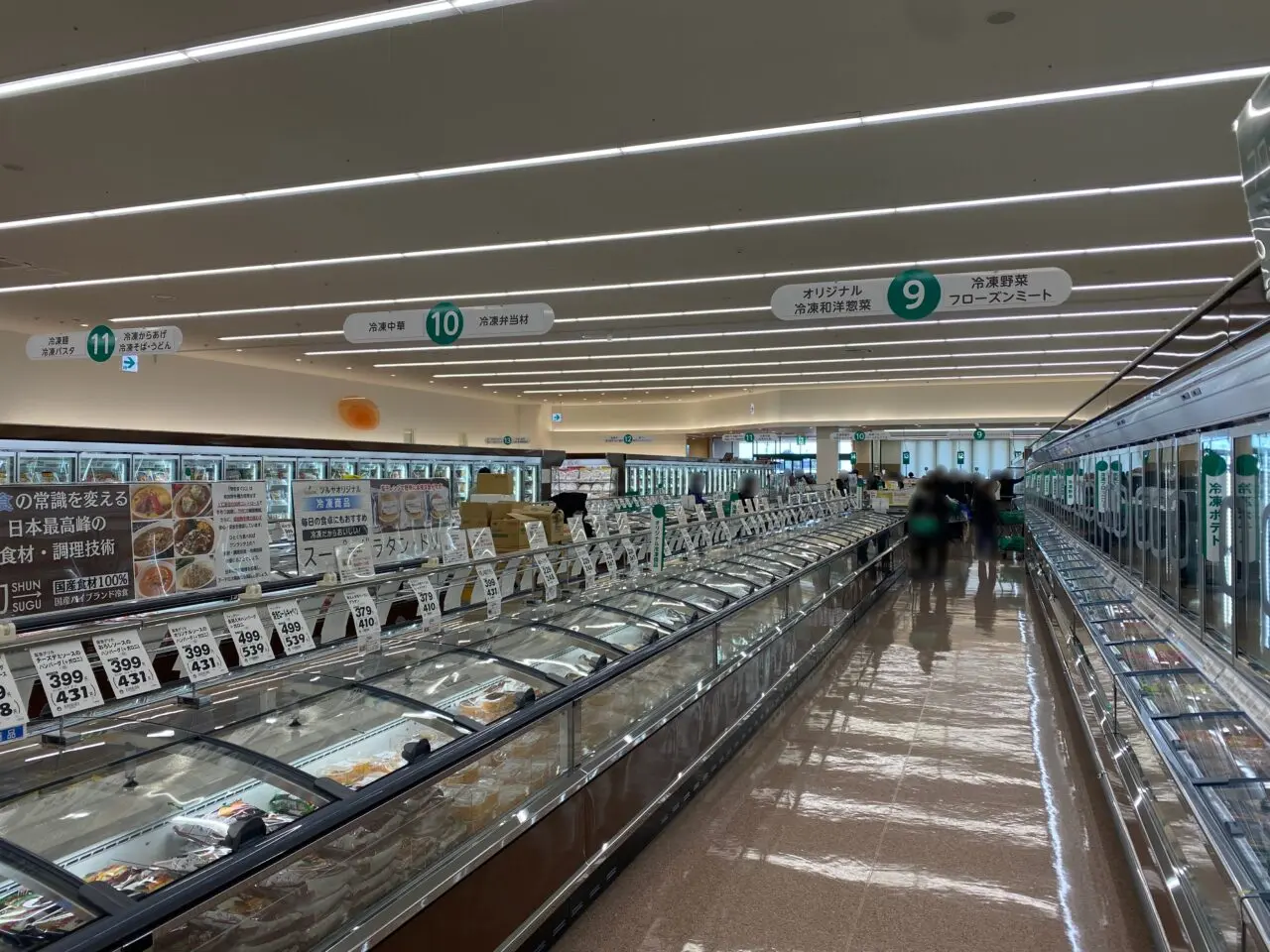 ツルヤ明和店の冷凍食品コーナー