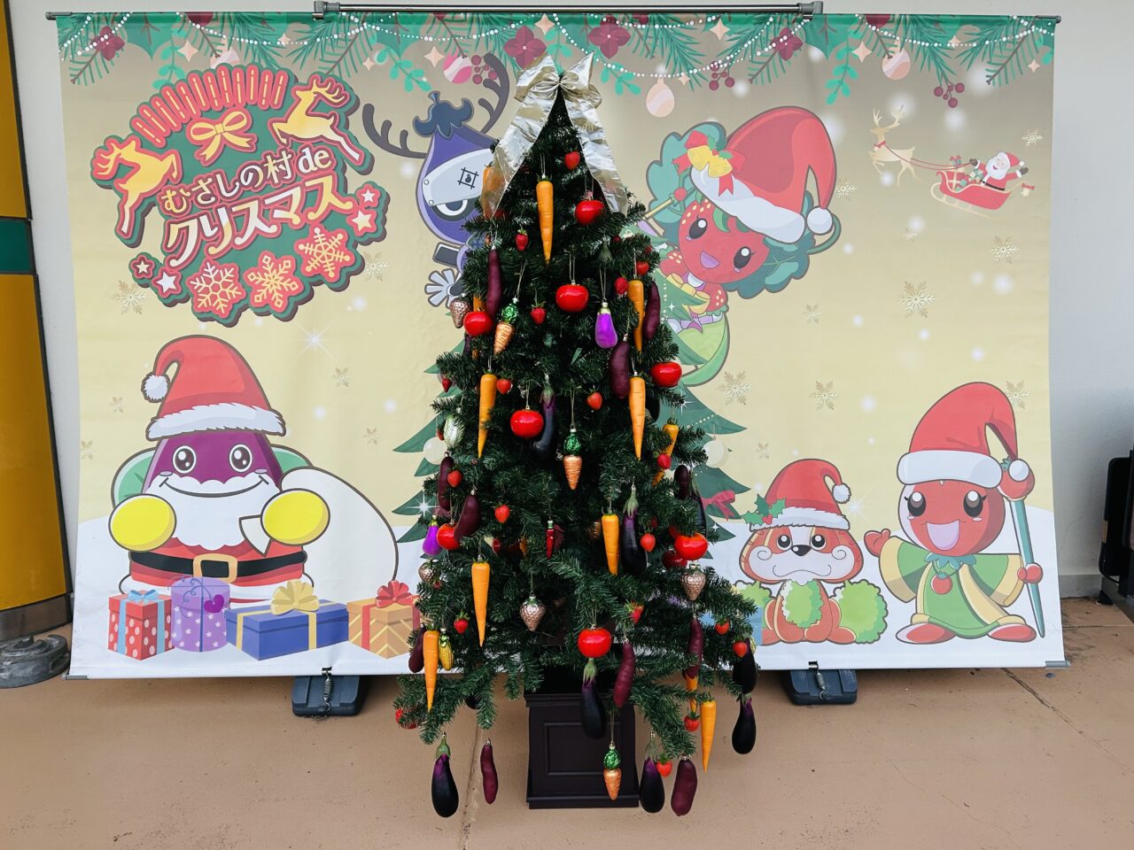 おやさいツリー展示