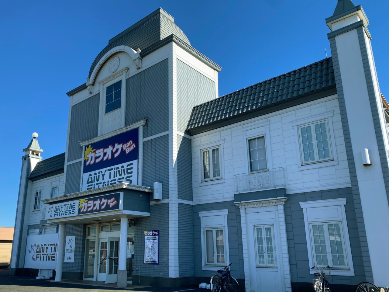 カラオケBanBan 羽生店