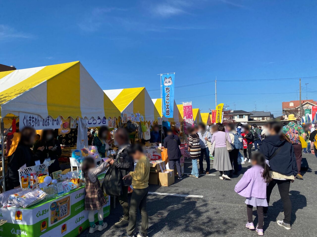 世界キャラクターさみっとin羽生2025会場