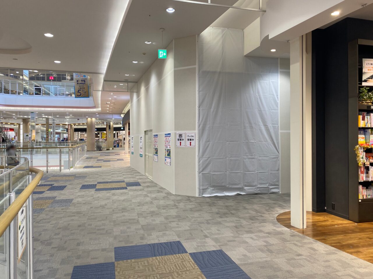 FSTが出店を予定している区画（横）