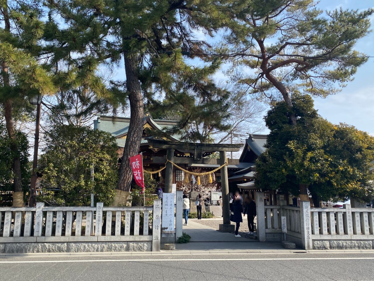 行田八幡神社