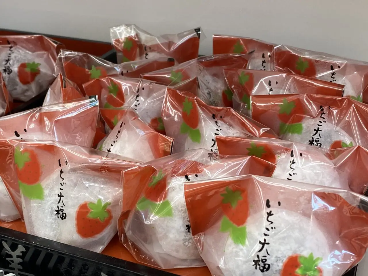 あまりんを使用した美よ志のいちご大福