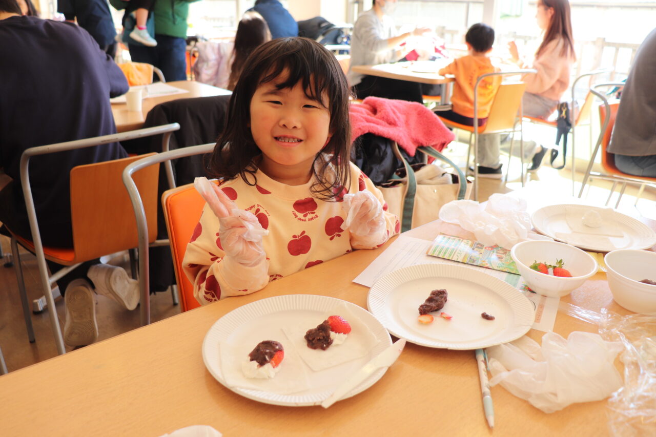 いちご大福作り体験