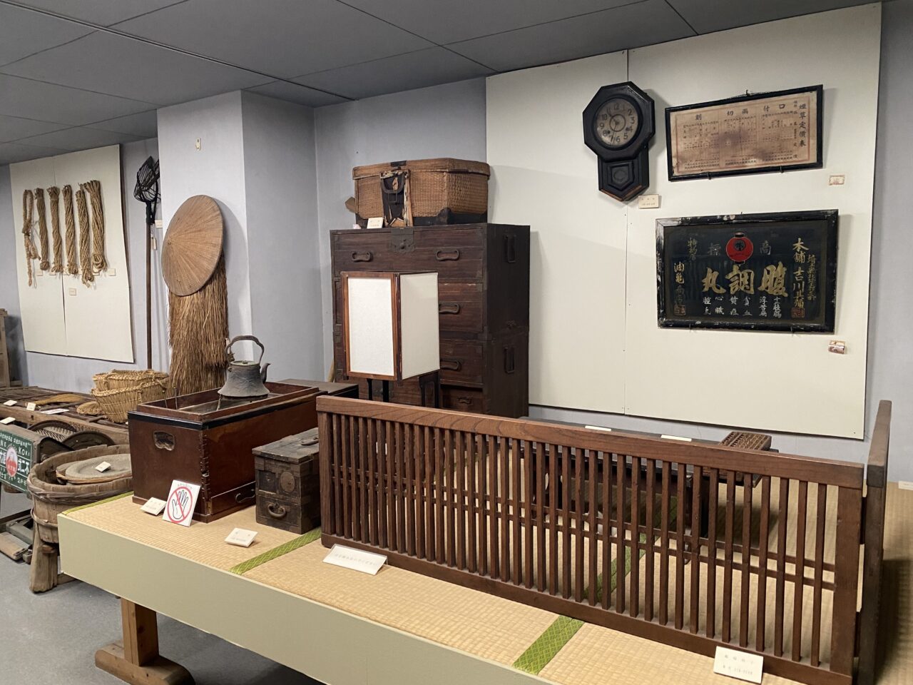 郷土史料展示室の展示品