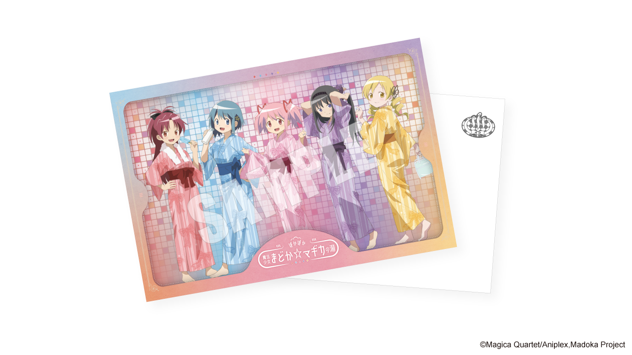 コラボオリジナルデザインのポストカード