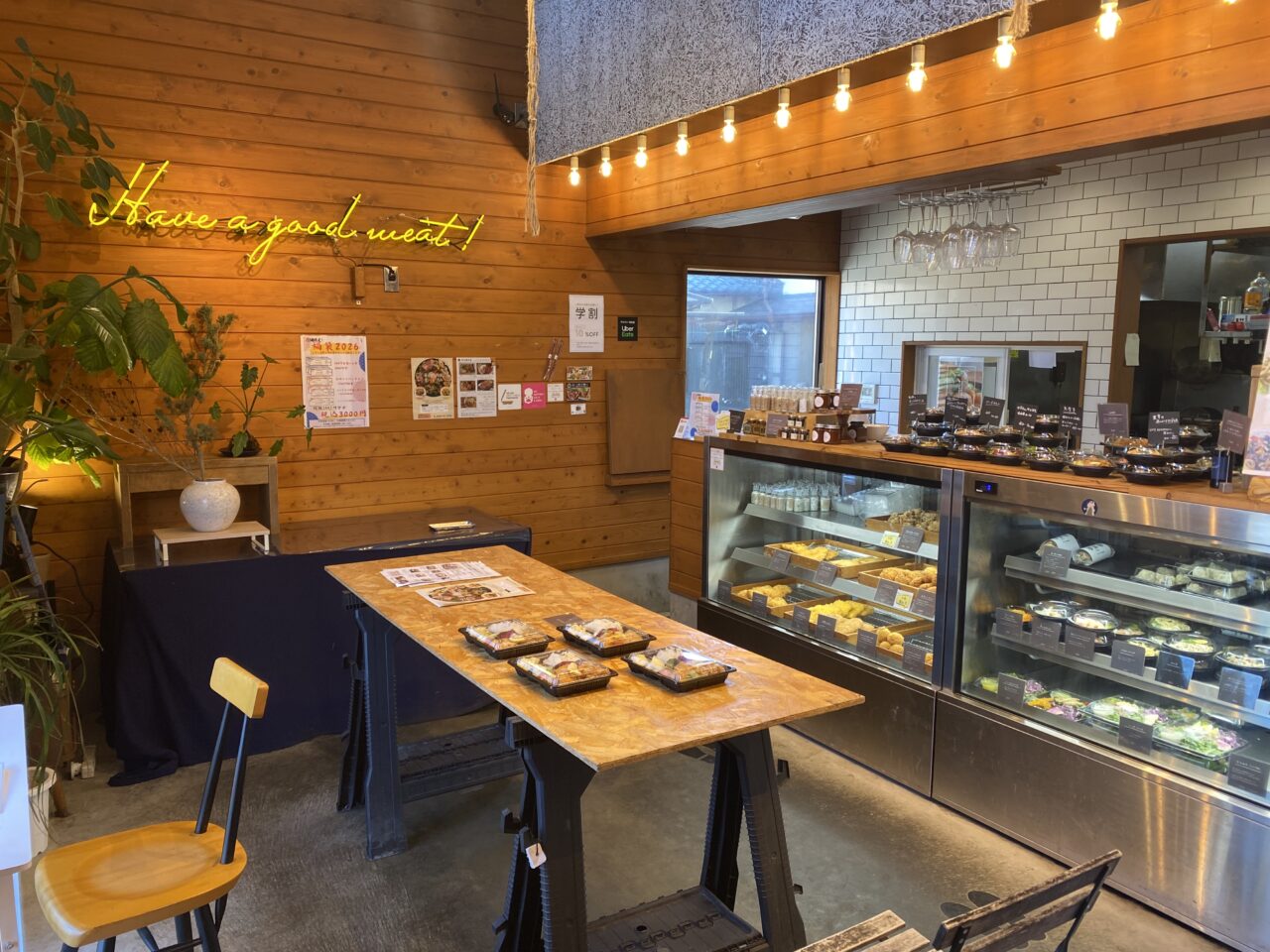 長沼精肉店の店内