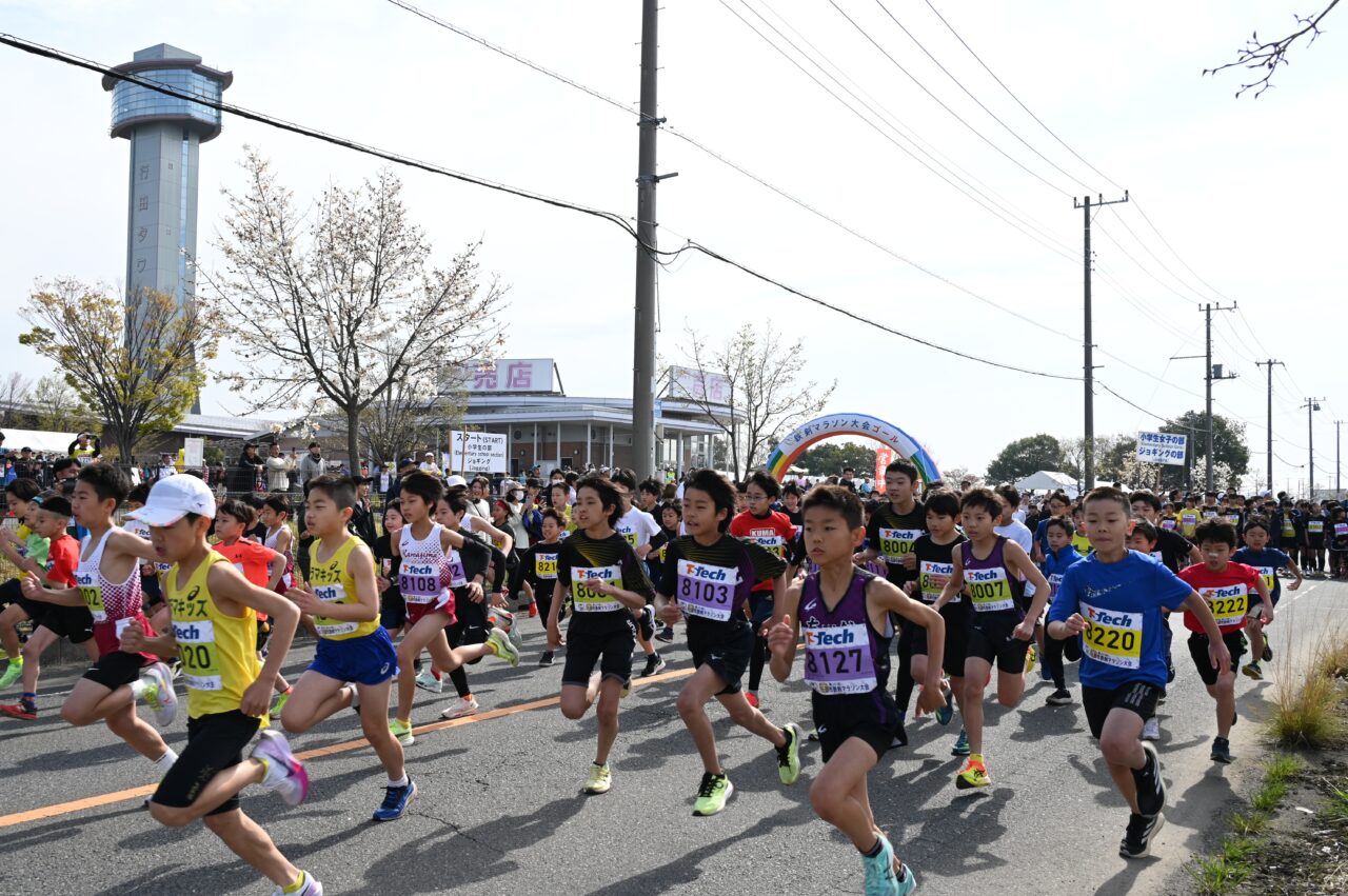鉄剣マラソン大会のイメージ