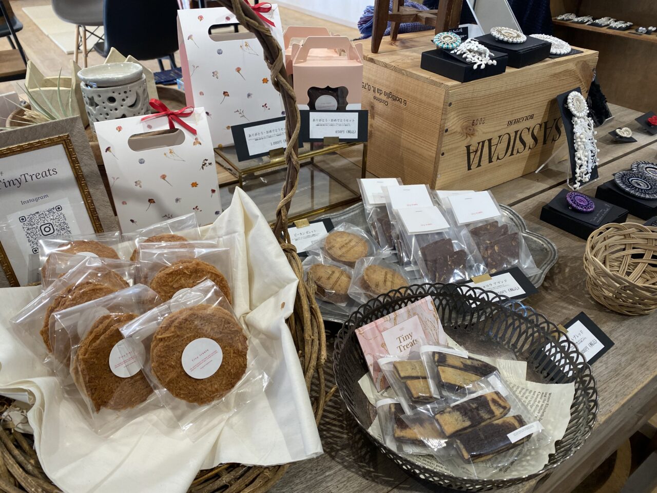 Tiny Treatsさんの焼き菓子