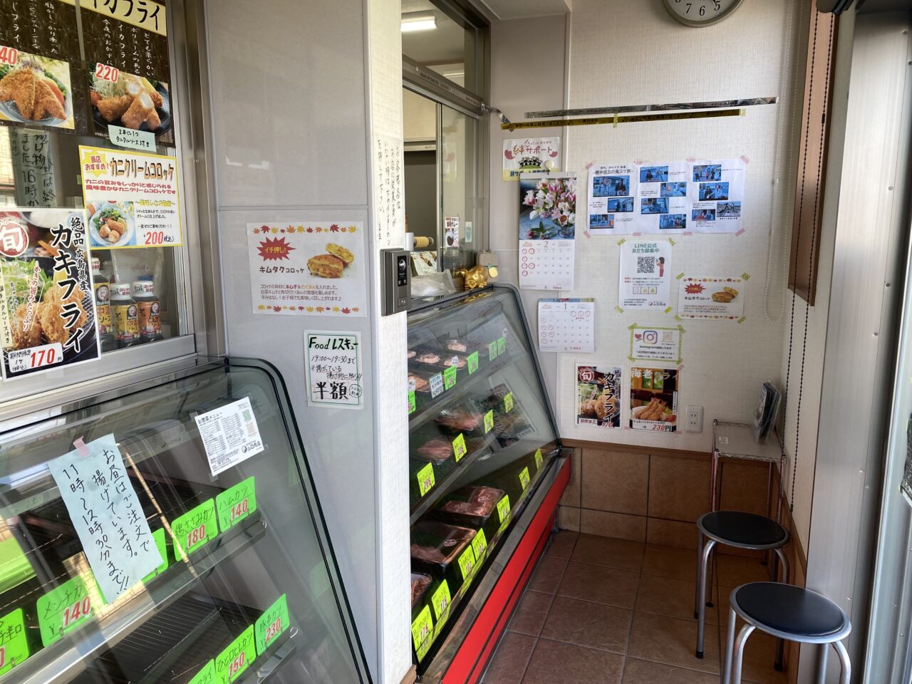 山口肉店の店内