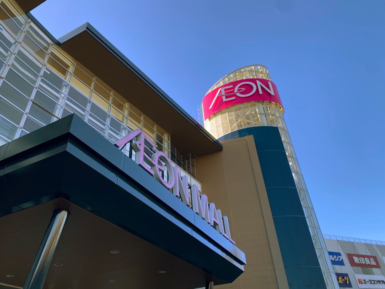 イオンモール羽生