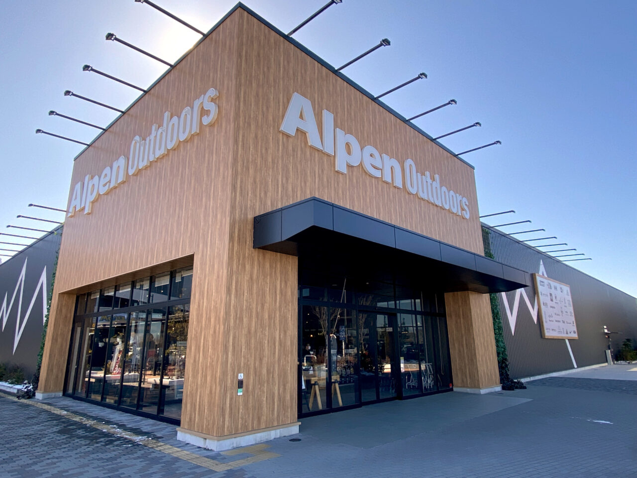 アルペンアウトドアーズ店舗