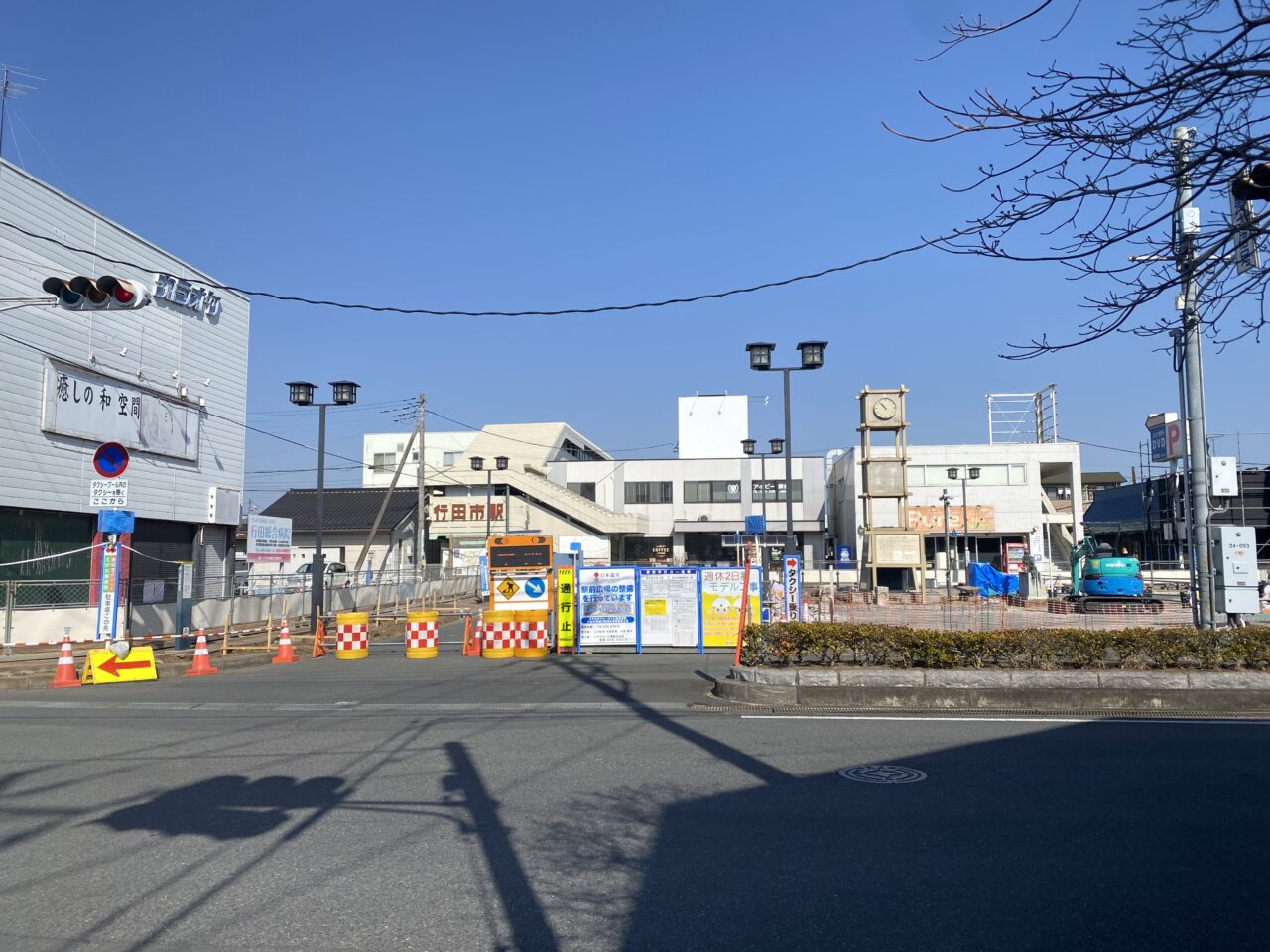 秩父鉄道・行田市駅の駅前