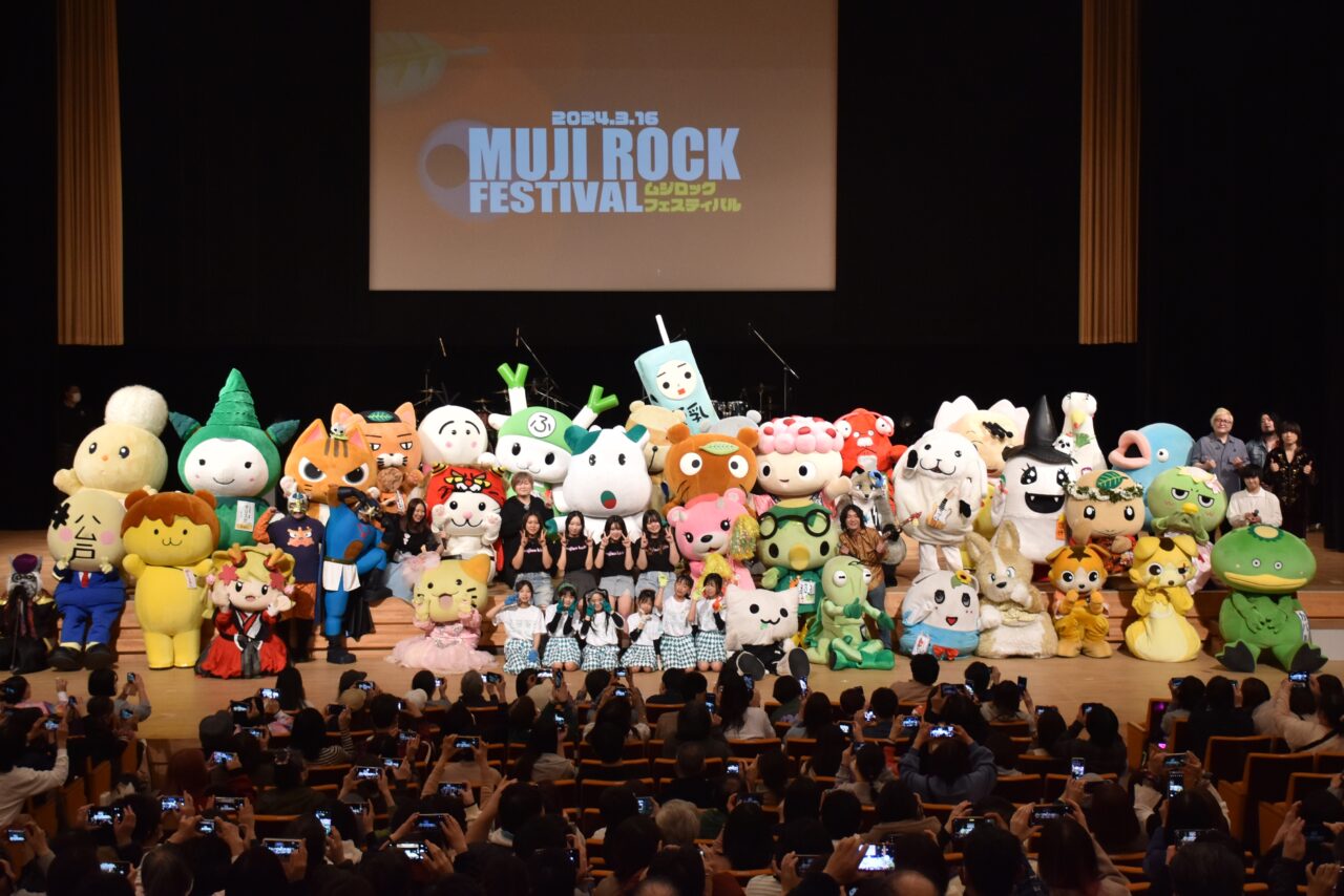 過去に開催された誕生日会ステージの様子