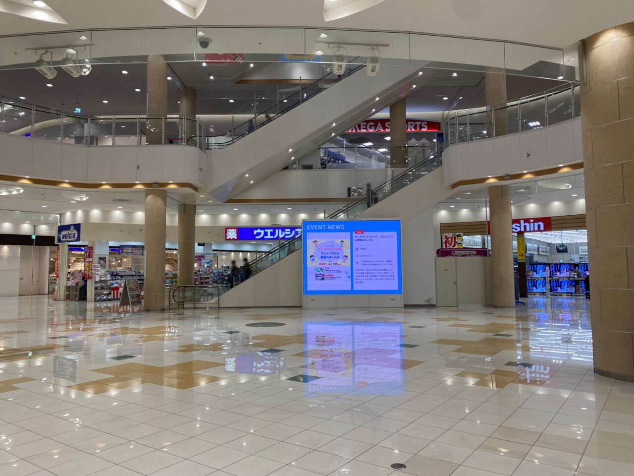 イオンモール羽生の西コート