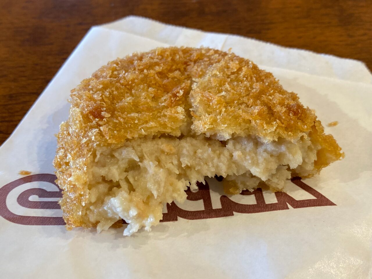 さといもコロッケの断面