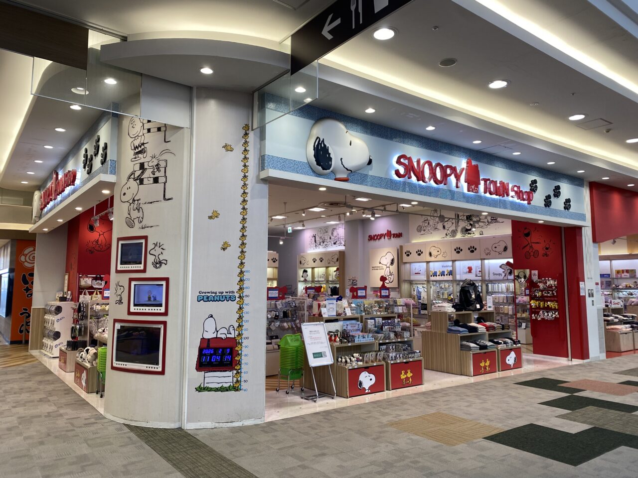 スヌーピータウン