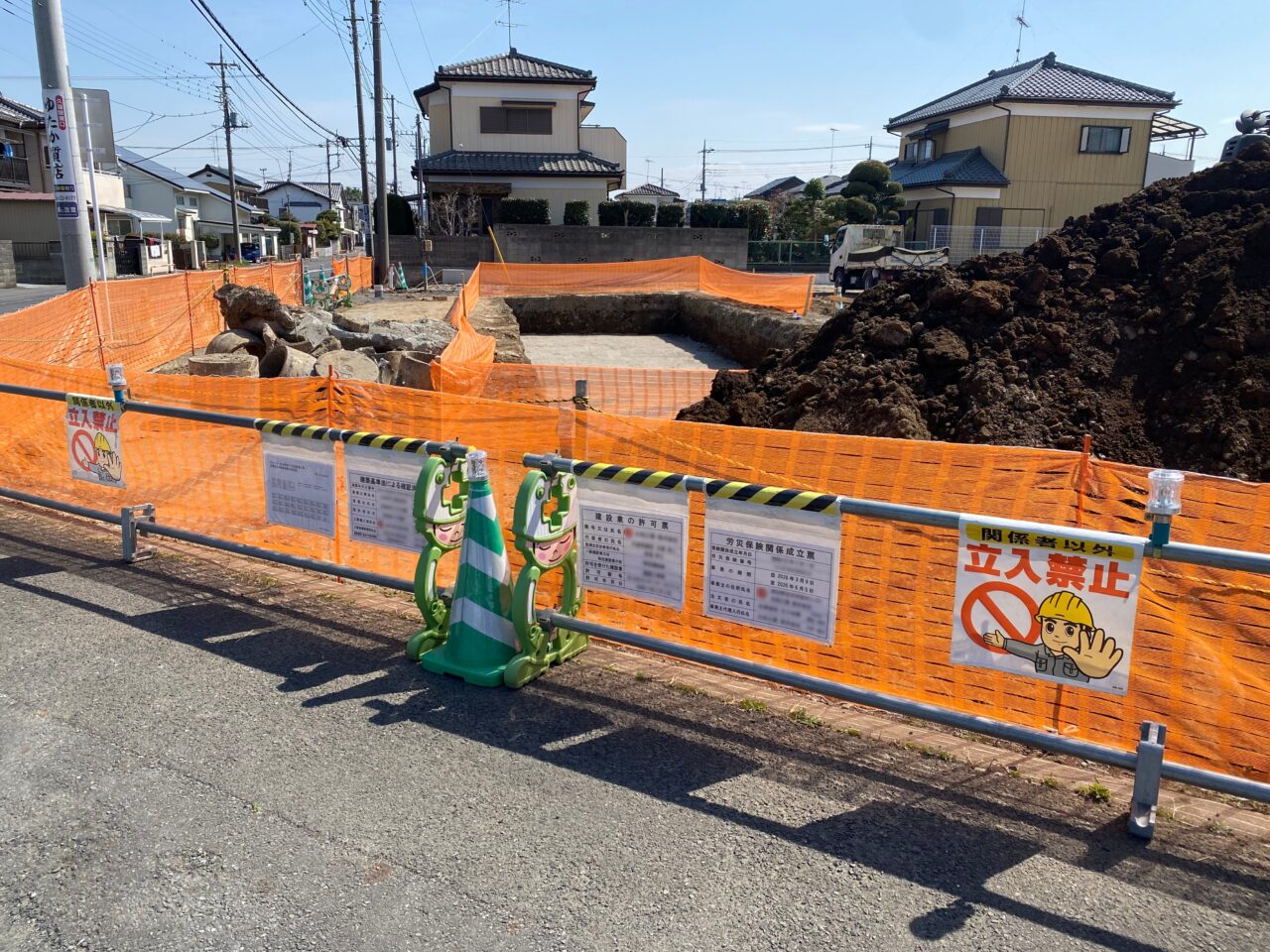 セブンイレブン加須東栄1丁目店の新築工事現場