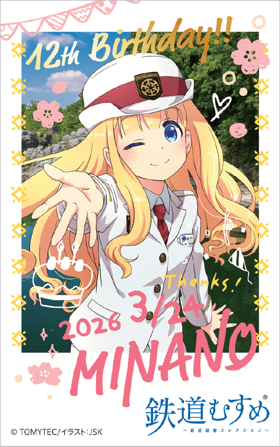 チェキ風カードイメージ画像