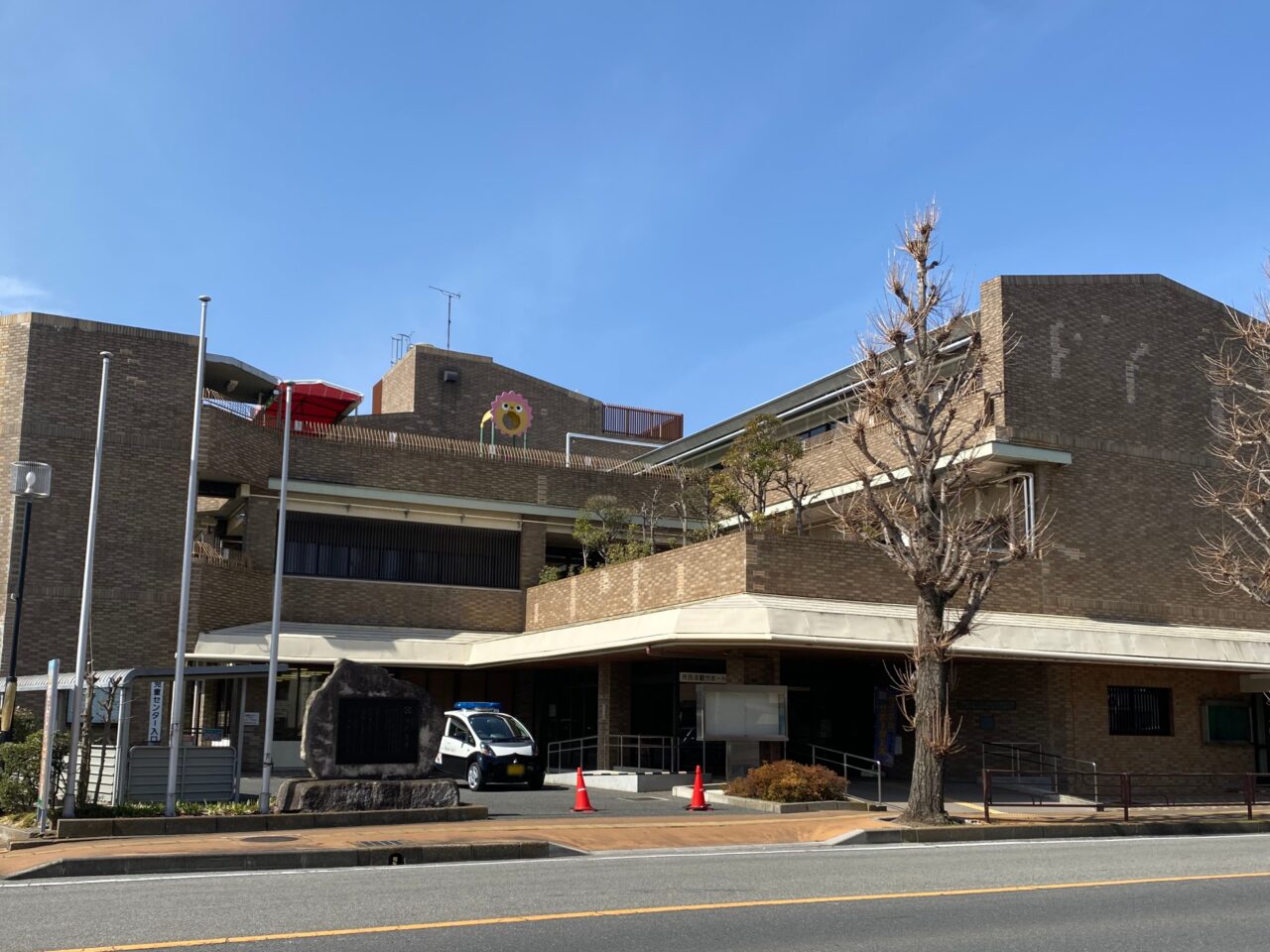 行田市コミュニティセンター