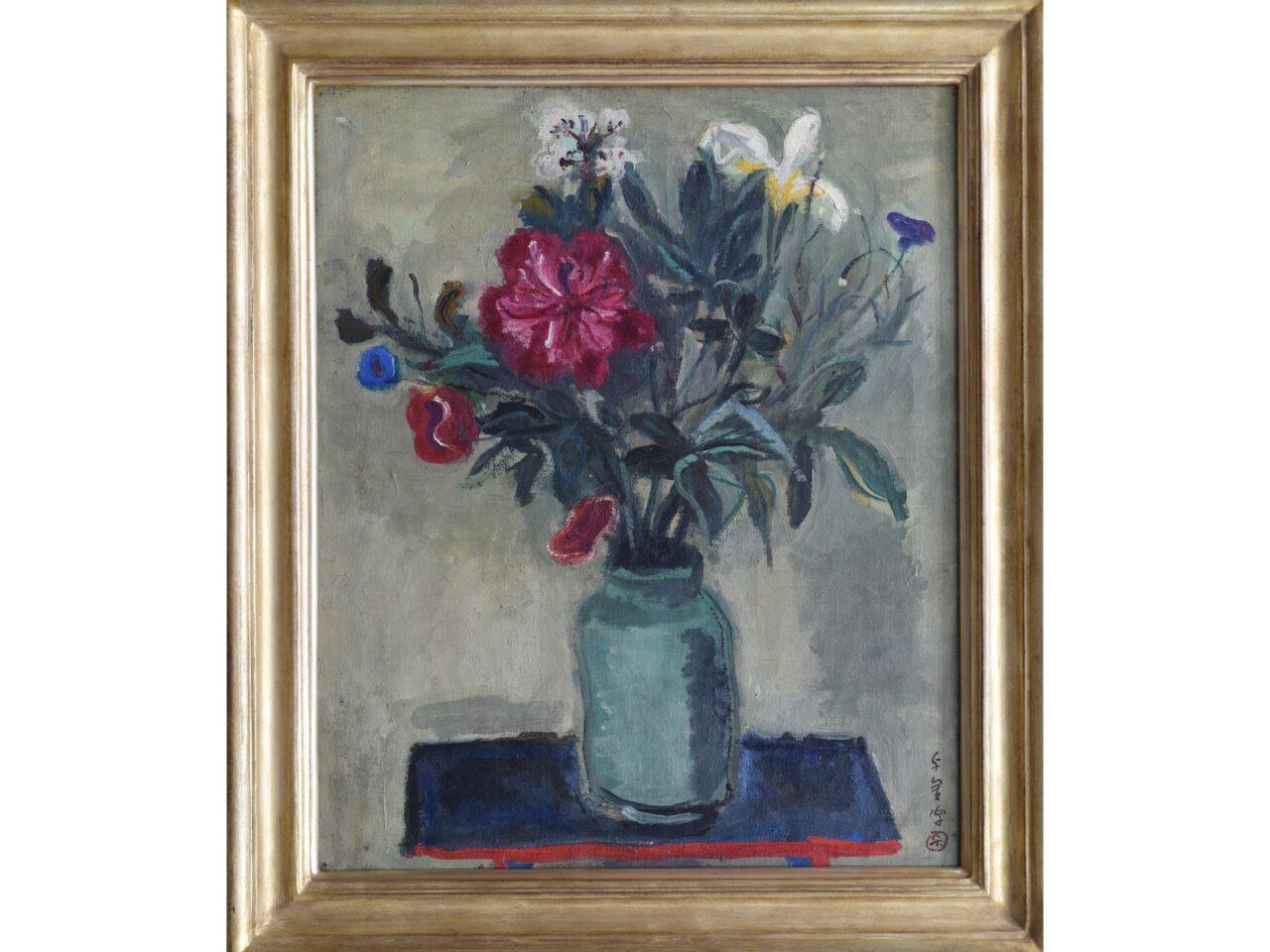 「花」作.斎藤与里