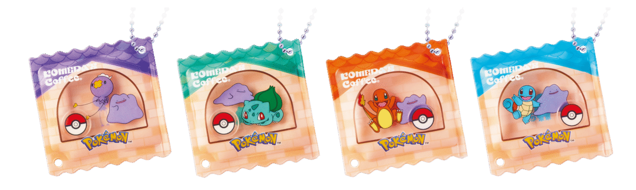 第1弾の豆菓子風チャーム