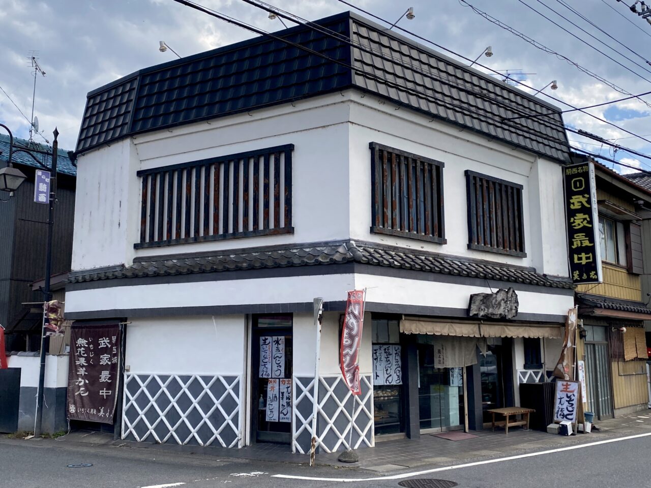 いちじく菓庵 美よ志