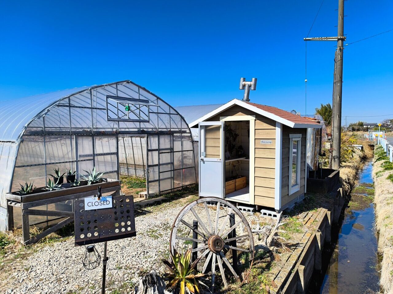 パボーネジャルディーノ