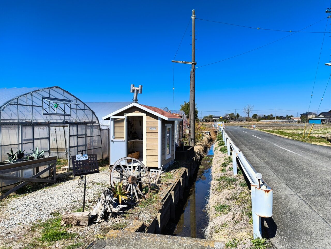 田園地帯にたたずむパボーネジャルディーノ