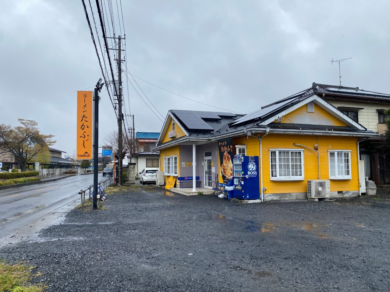 ラーメンたかふじ