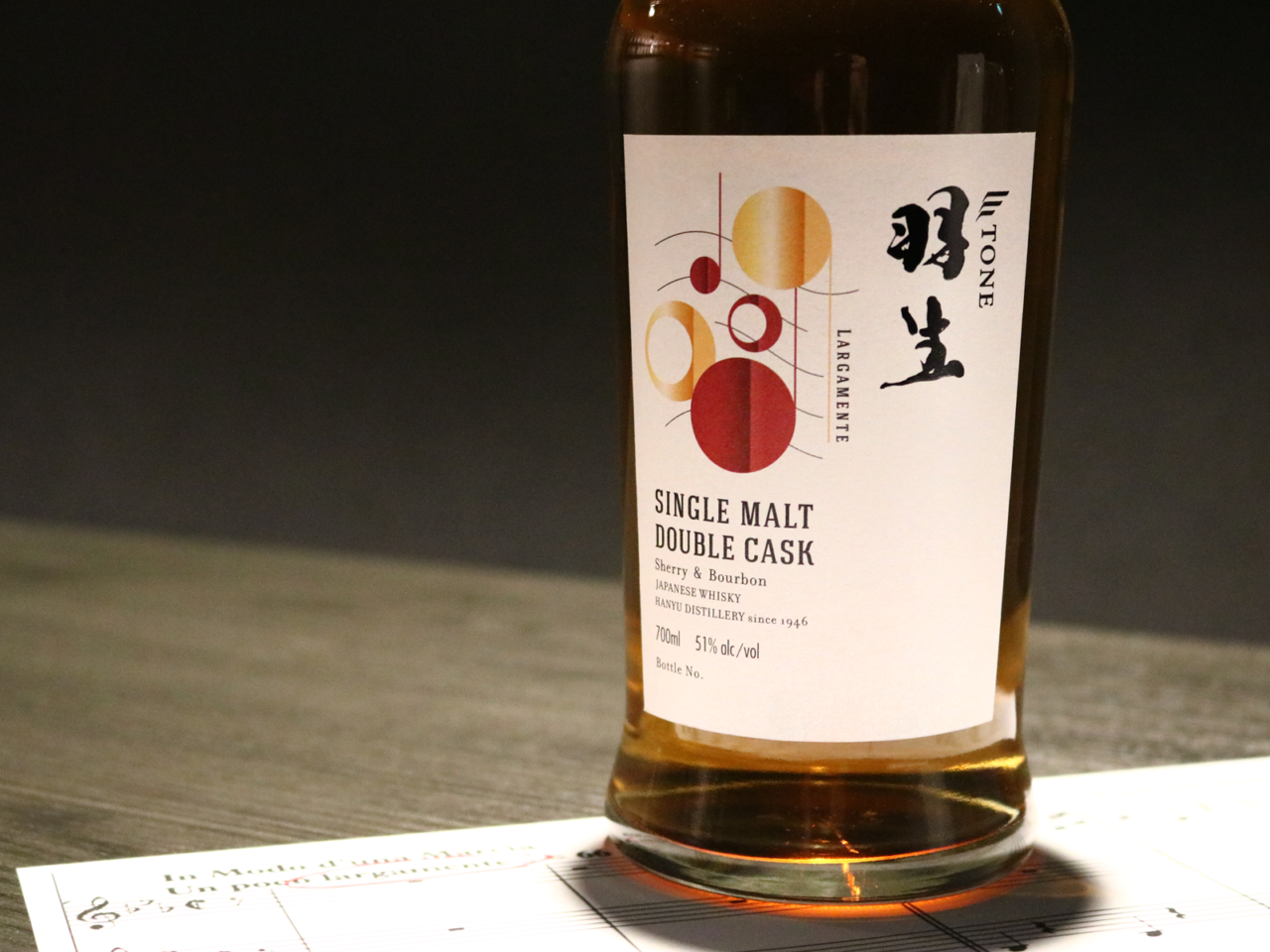 TONE-トーン-羽生 ラルガメンテ シングルモルトダブルカスク シェリー&バーボン