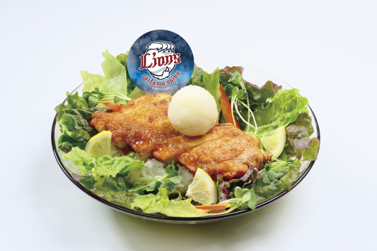 ヴィクトリー!!チキンステーキサラダボウル