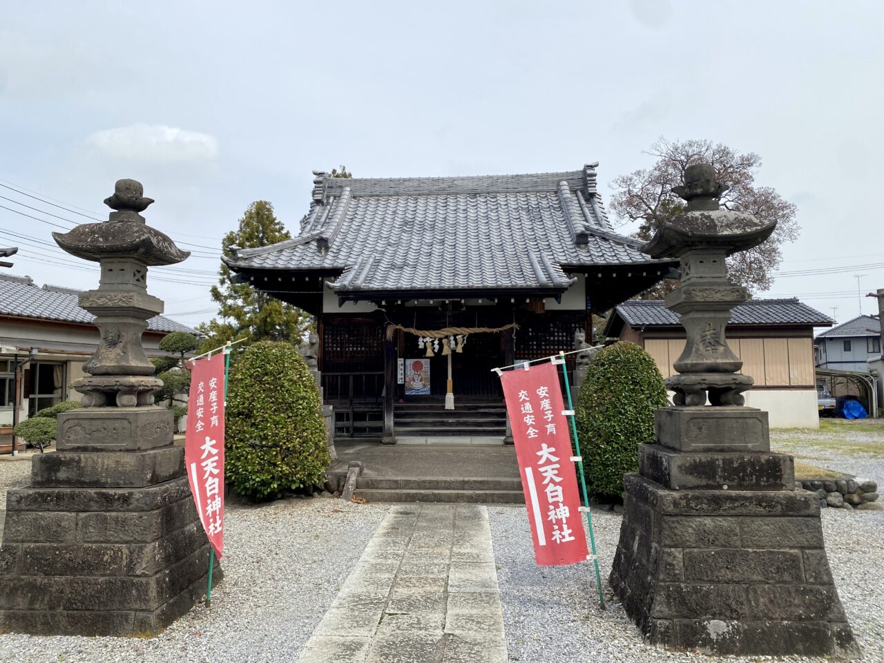 大天白神社