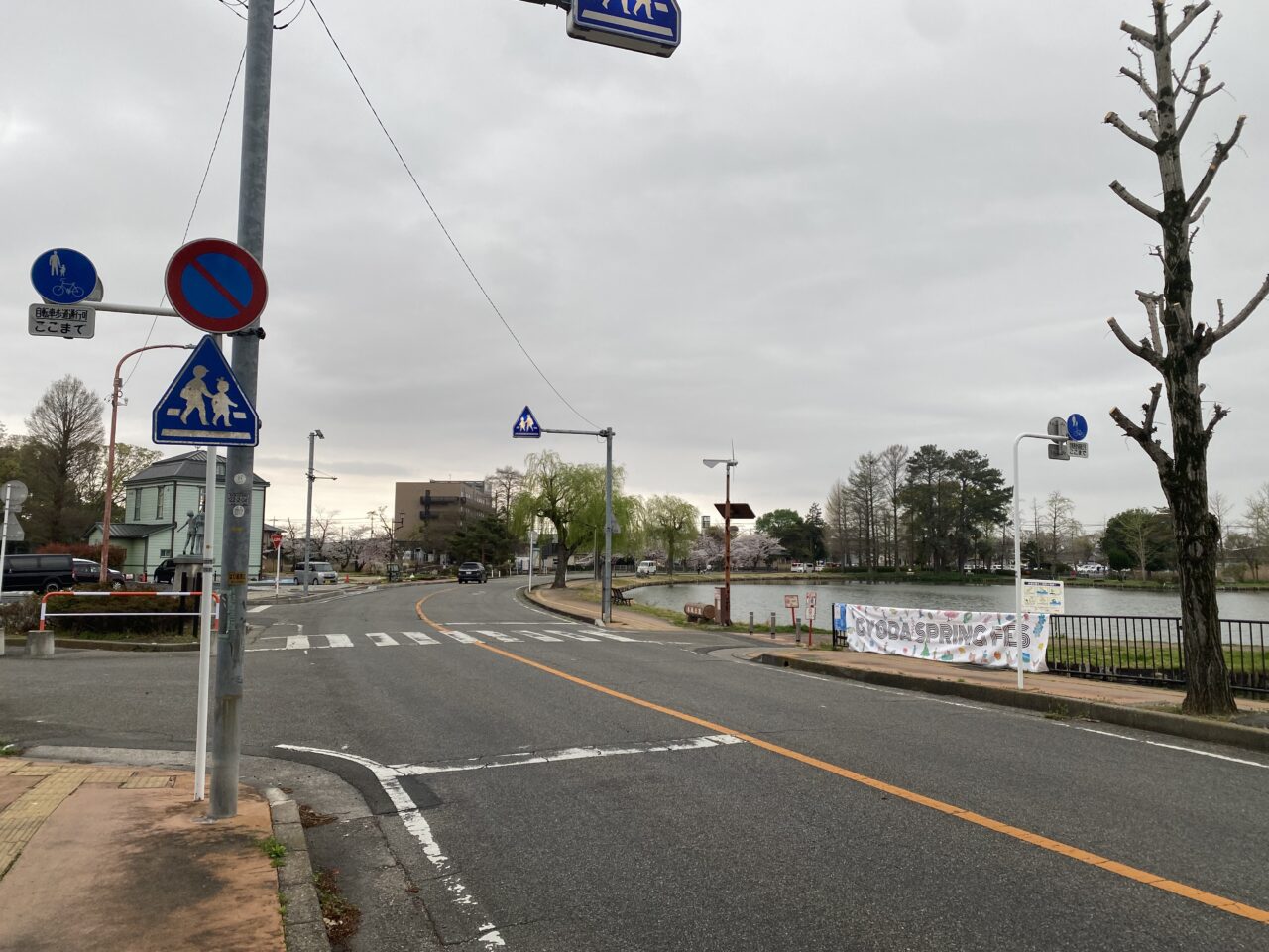 「行田春まつり」メインストリート