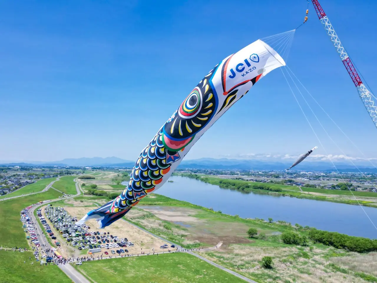 ジャンボこいのぼり