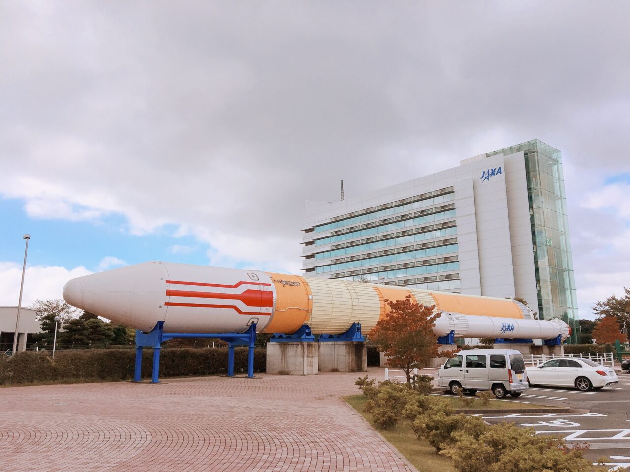 JAXA筑波宇宙センター ロケット広場