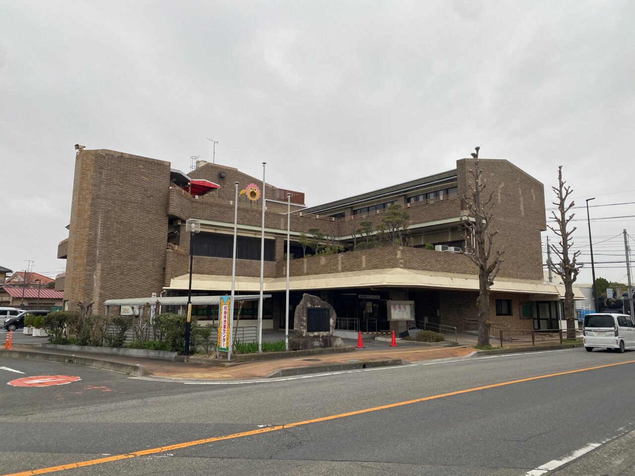 コミュニティセンターみずしろ