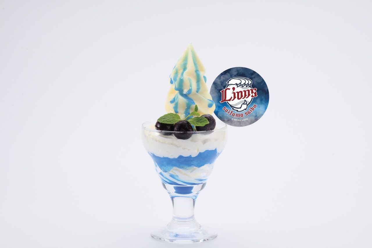 ブルーアンベールパフェ