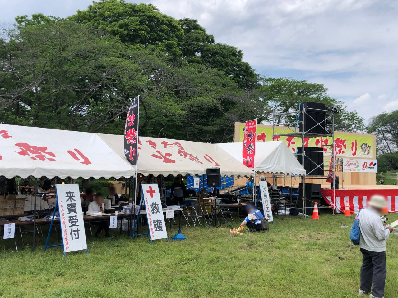 前回の「さきたま火祭り」会場風景その2