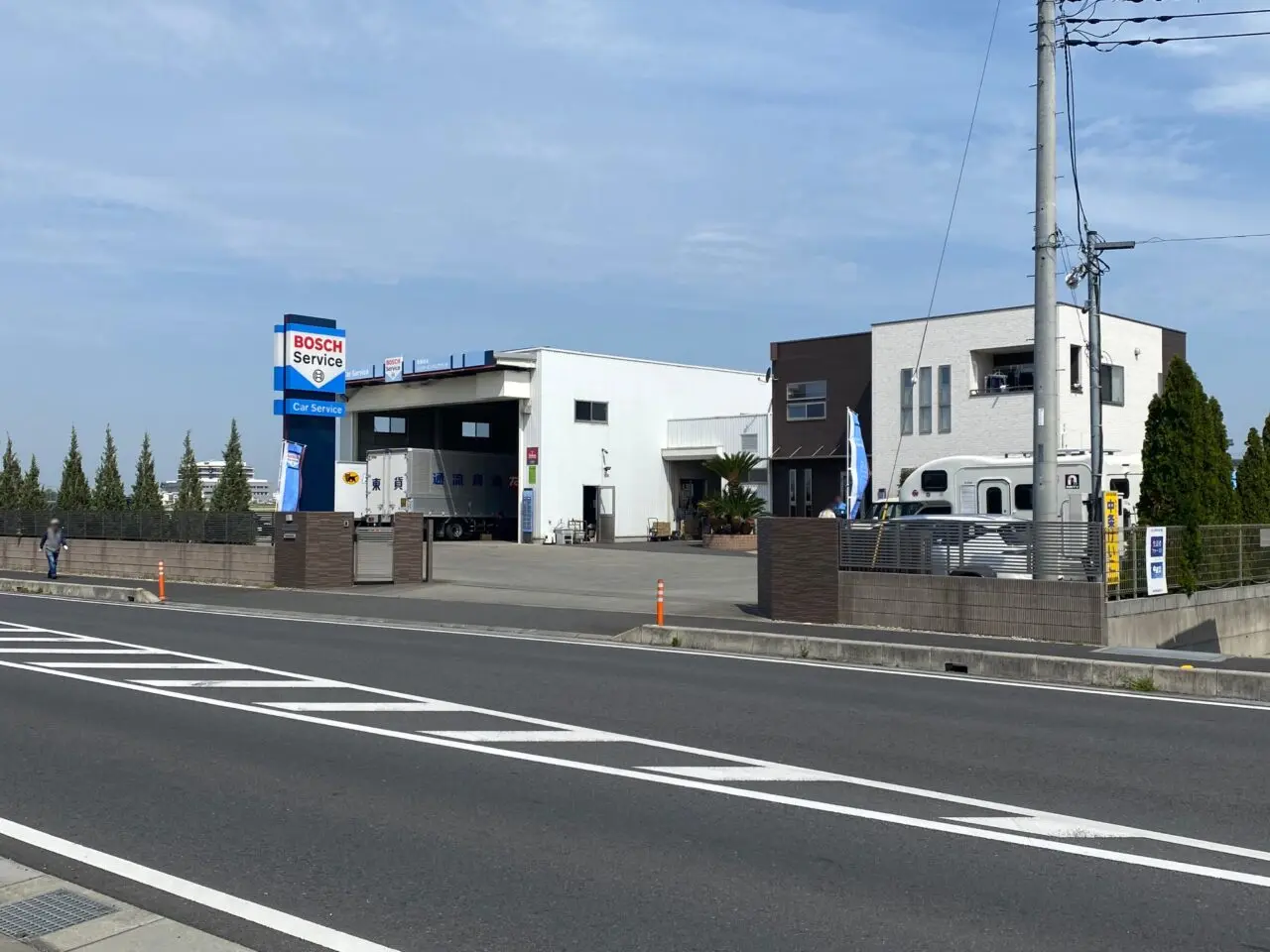 シンコーエンジニアリング