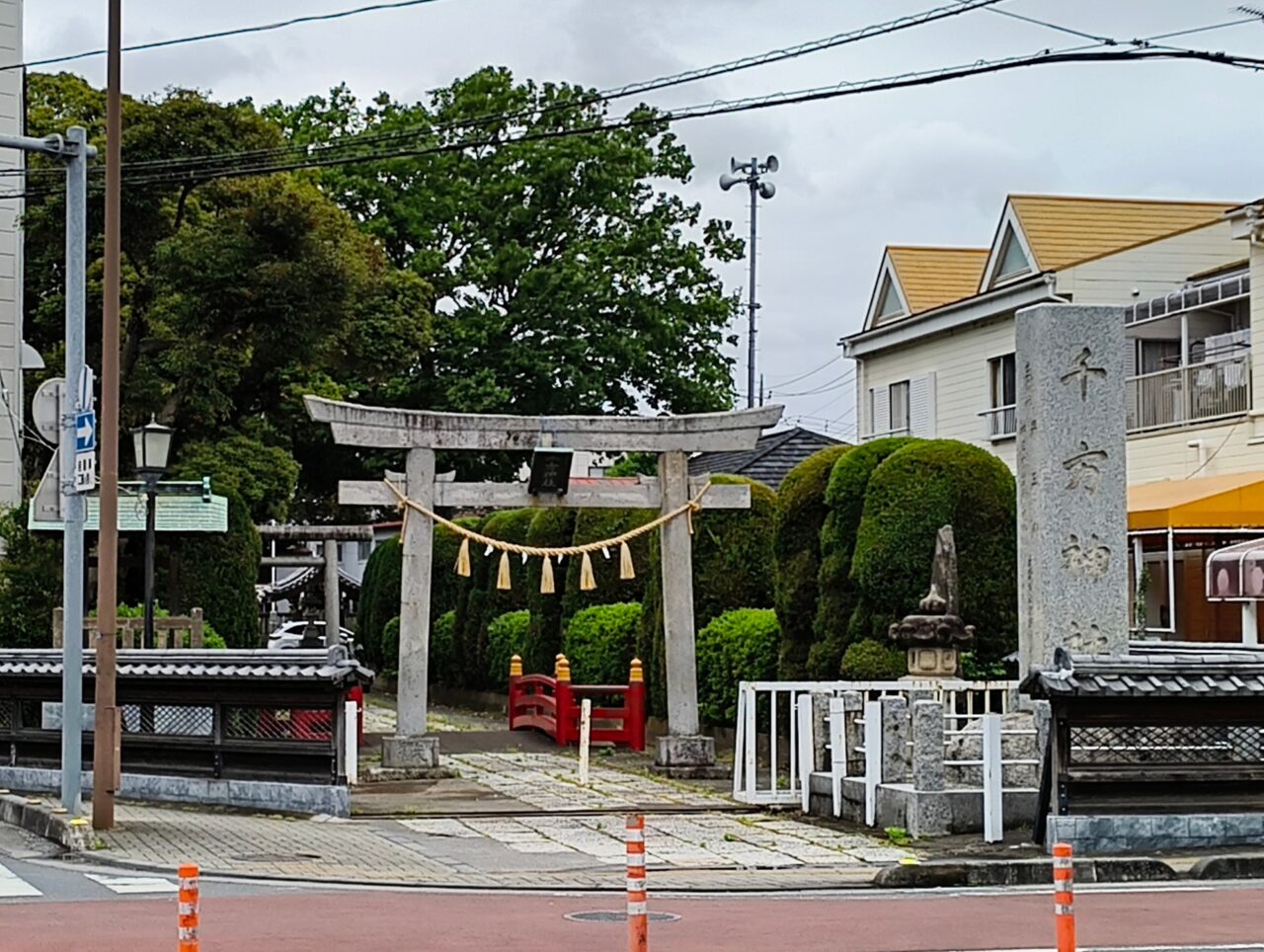 千方神社