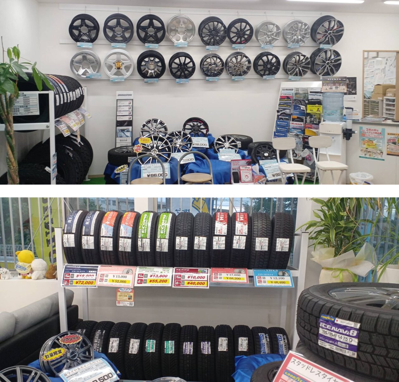 セール商品