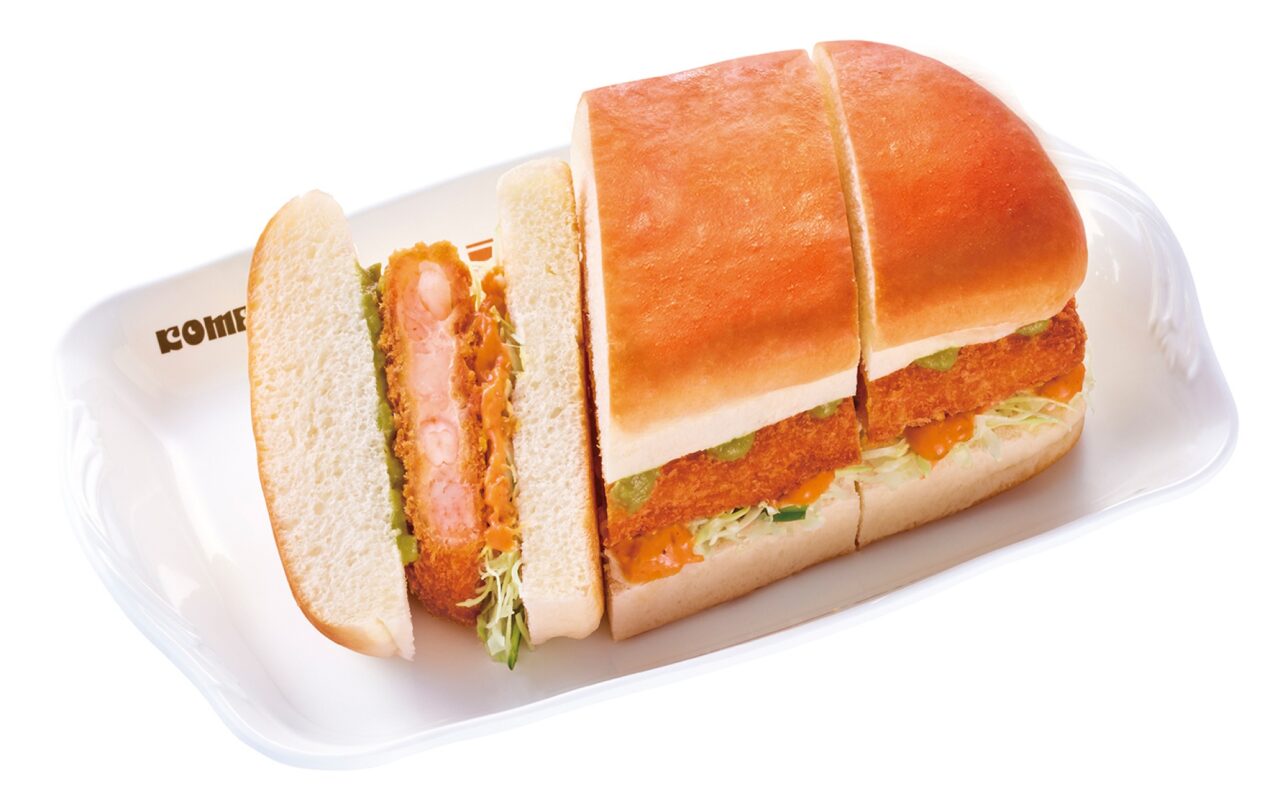 アボカドエビカツパン