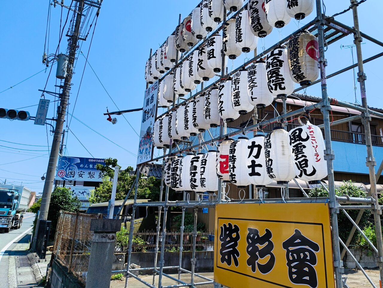 騎西夏まつりの提灯飾り