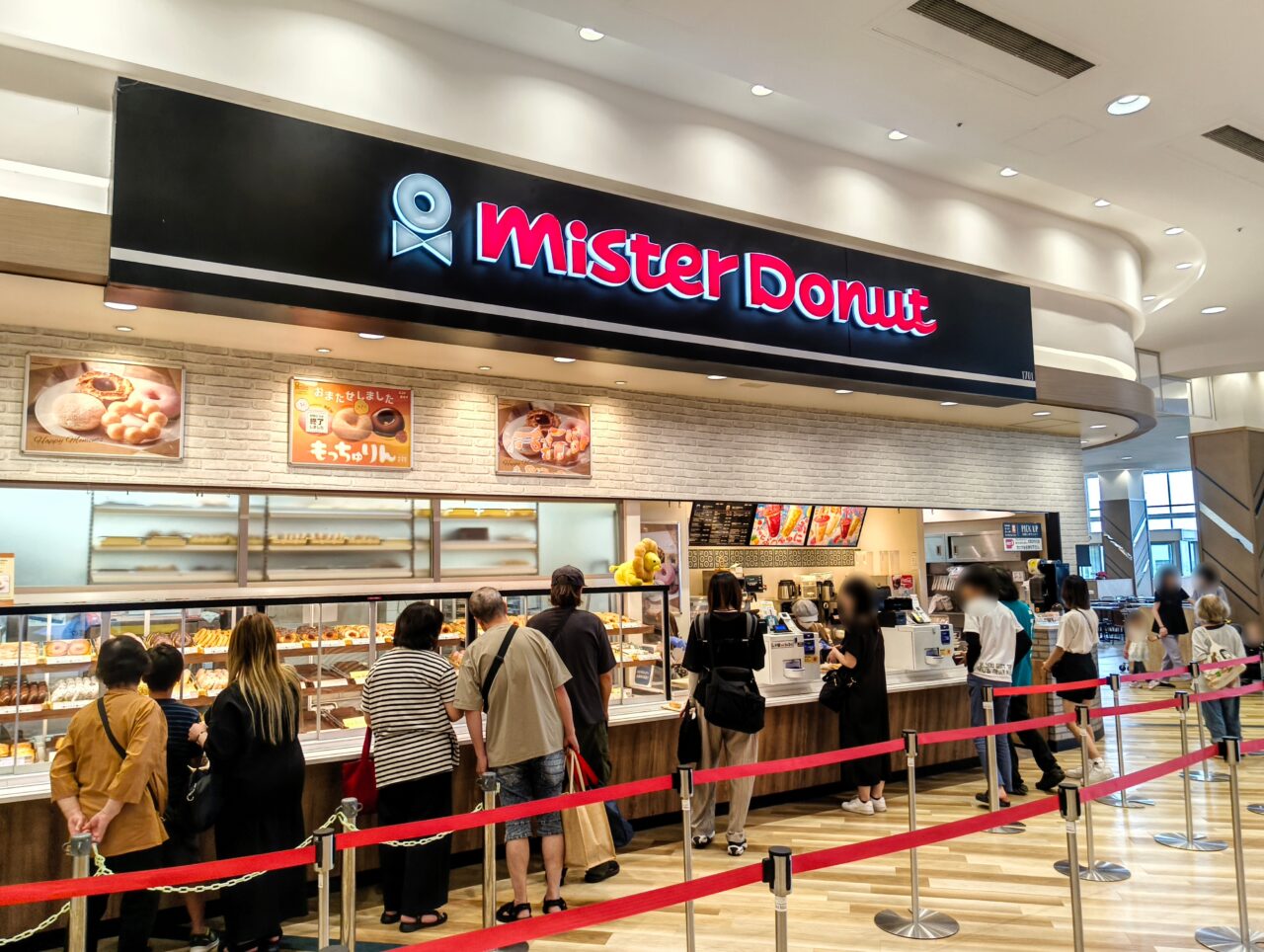 ミスタードーナツ イオンモール羽生ショップ
