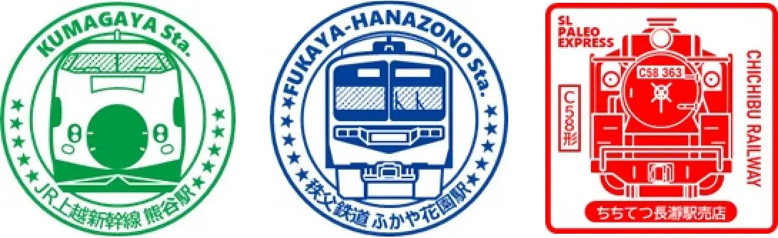 スタンプデザイン
