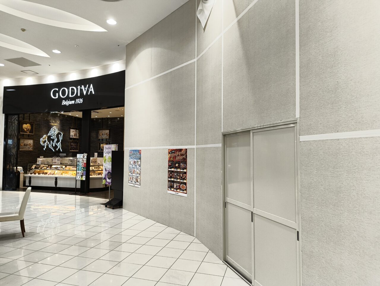 アエナ イオンモール羽生店の移転先はゴディバの隣