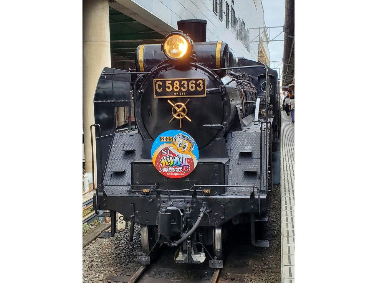 過去のSLガリガリ君エクスプレス