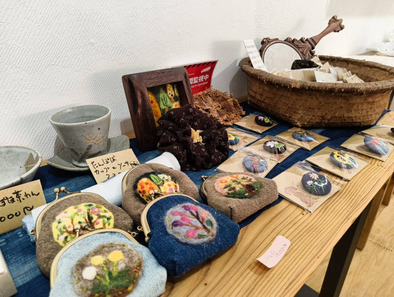 花＊はな展展示品（陶器や小物等）