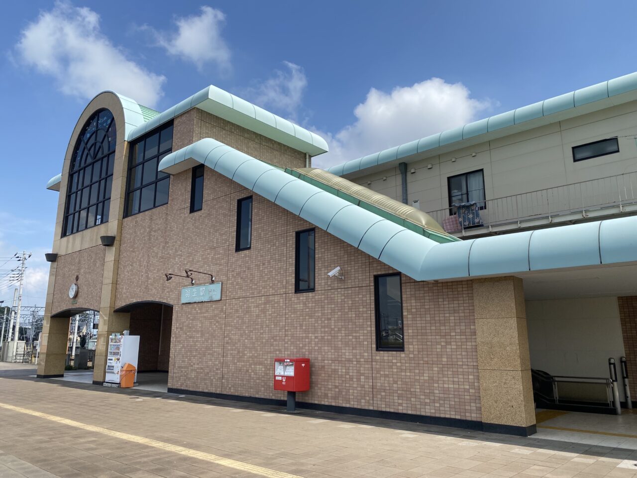羽生駅西口